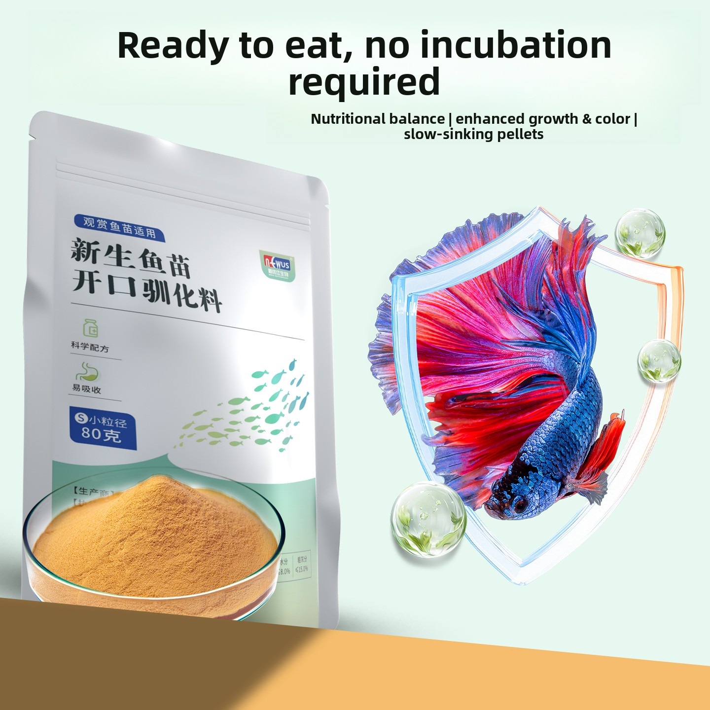 Baby Food High In Protein - Eunison Micro Pellets Baby Fish Food,