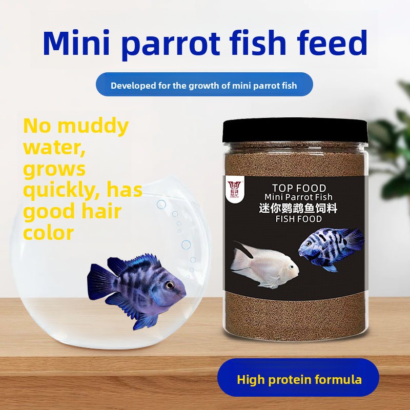 DINGZU High Protein Mini Cichl - Baby Food High In Protein ulasan dan harga