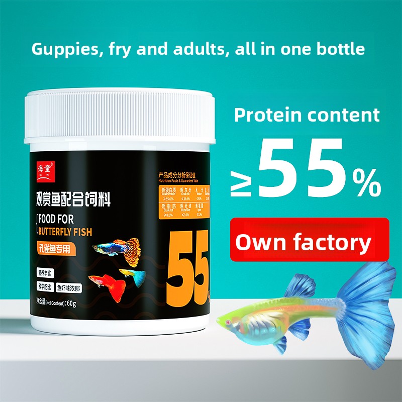 KAI DO Floating Micro Pellets  - Baby Food High In Protein ulasan dan harga