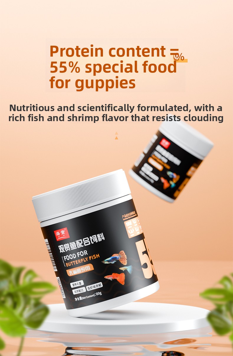 KAI DO Floating Micro Pellets  - Baby Food High In Protein ulasan dan harga
