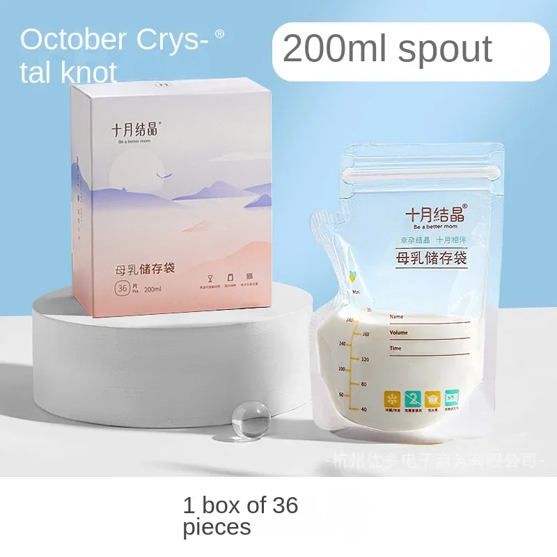 30/36Pcs Breast Milk Storage F - Baby Food Newborn ulasan dan harga