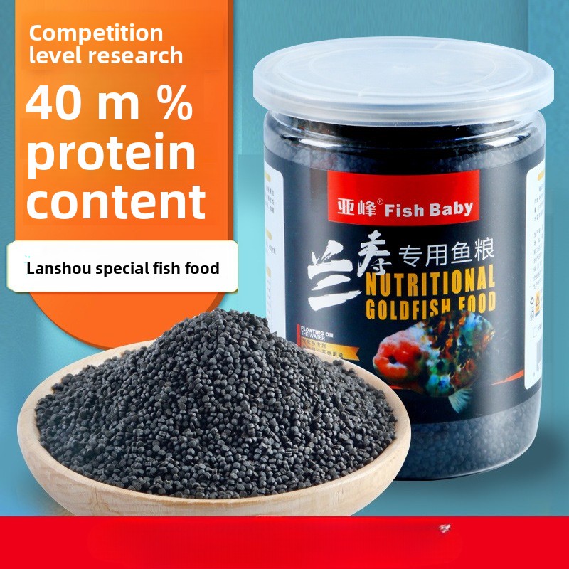 Fish Baby Sinking Goldfish Foo - Baby Food High In Protein ulasan dan harga