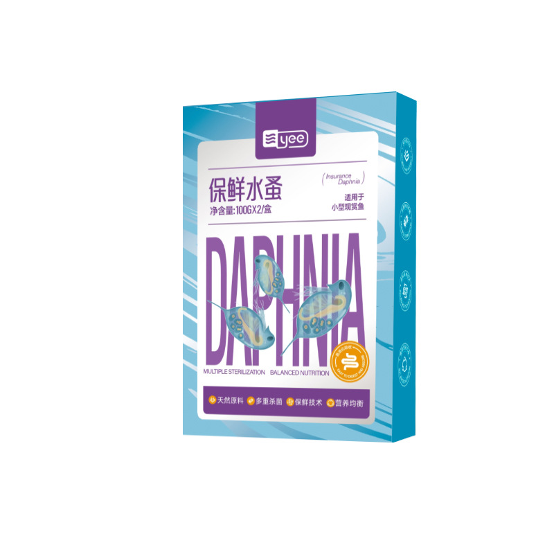 Yee Instant Baby Brine Shrimp  - Baby Food High In Protein ulasan dan harga