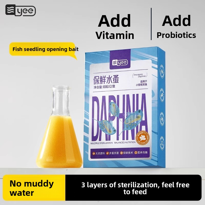 Yee Instant Baby Brine Shrimp  - Baby Food High In Protein ulasan dan harga
