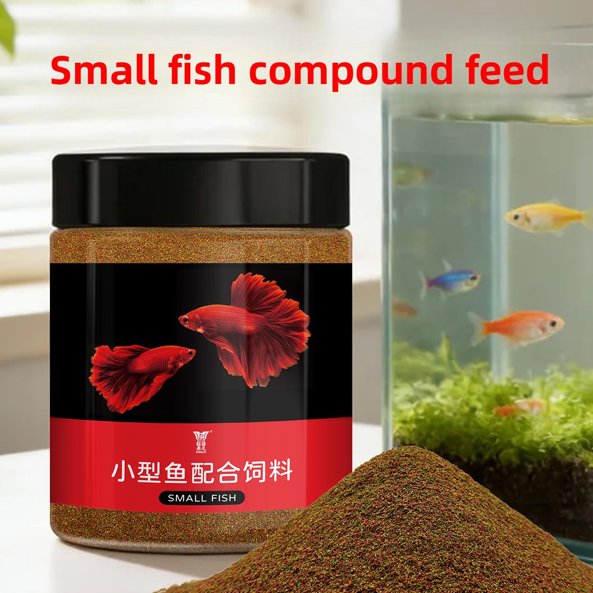 DINGZU Tropical Nano Fish Food - Baby Food High In Protein ulasan dan harga