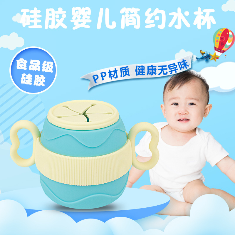 Baby Feeding Cups Portable Dri - Baby Food Newborn ulasan dan harga